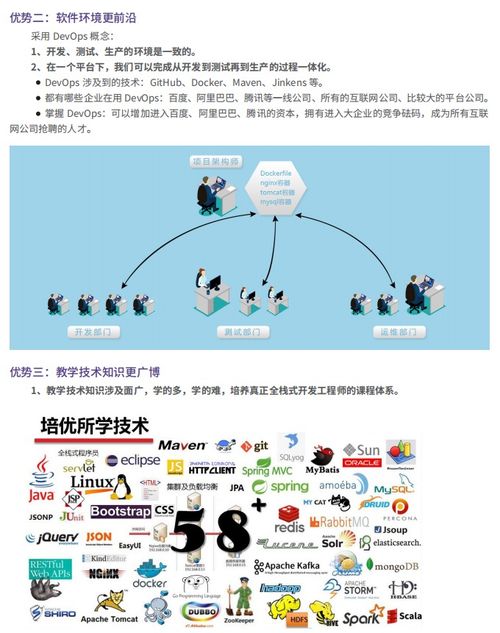 深入解析C++中的移動(dòng)語(yǔ)義與完美轉(zhuǎn)發(fā)機(jī)制
