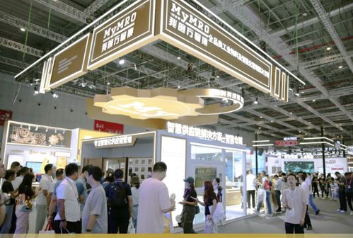 萬物集對(duì)話工業(yè)新風(fēng) 閃耀2023中國國際工業(yè)博覽會(huì)，引領(lǐng)智能管理新潮流
